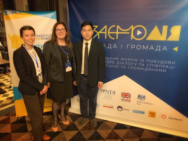 2019-08-01-ukraine-national-forum
